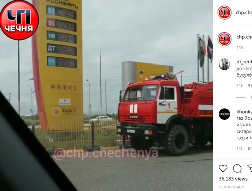 Скриншот со страницы chp.chechenya в Instagram https://www.instagram.com/p/CCnXlpOiDuJ/ Скриншот со страницы chp.chechenya в Instagram https://www.instagram.com/p/CCnXlpOiDuJ/