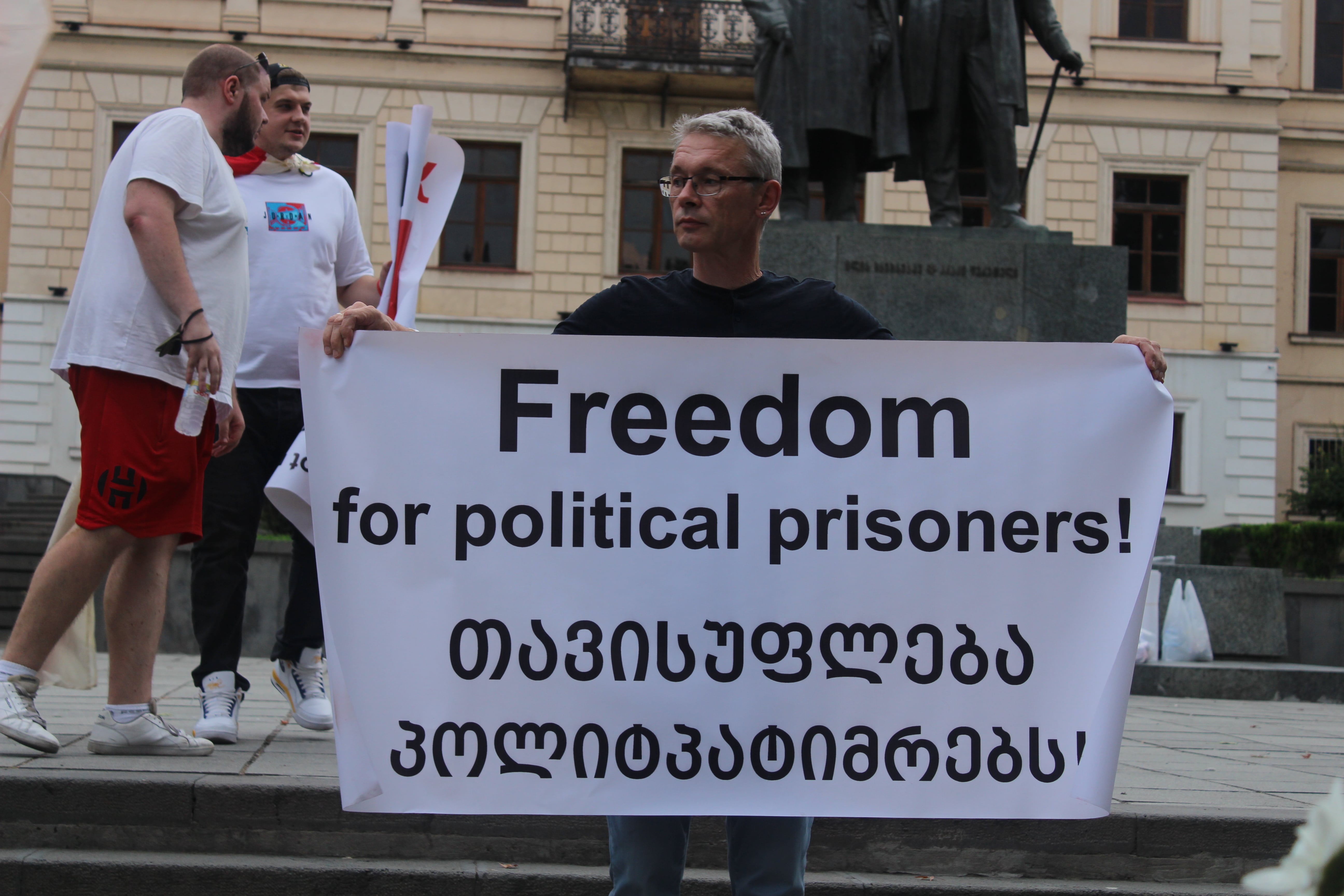 Акция солидарности с протестами в Белоруссии в Тбилиси 21 авуста 2020 года. Фото Инны Кукуджановой для "Кавказского узла"