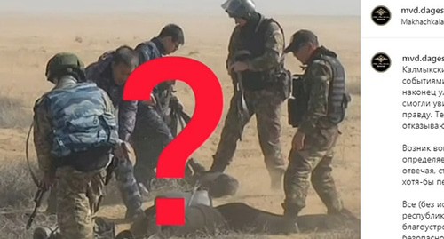 Задержание беглых заключенных. Стоп-кадр видео https://www.instagram.com/p/CF14TQiqiiq/ Задержание беглых заключенных. Стоп-кадр видео https://www.instagram.com/p/CF14TQiqiiq/