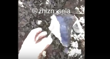 На место падения снаряда в Дагестане. Фото Мой Дербент 24 https://vk.com/myderbentplus На место падения снаряда в Дагестане. Фото Мой Дербент 24 https://vk.com/myderbentplus