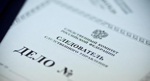 Папка с материалами дела. Фото: Федор Обмайкин / Югополис Папка с материалами дела. Фото: Федор Обмайкин / Югополис