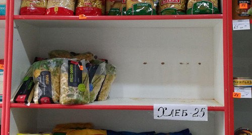 Прилавок в магазине Владикавказа. 22 октября 2020 г. Фото Эммы Марзоевой для "Кавказского узла".