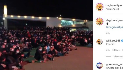 Трансляция боя Нурмагомедов - Гэтжи на "Анжи Арена" в Каспийске. Фото: скриншот со страницы dagizvestiyaa в Instagram Трансляция боя Нурмагомедов - Гэтжи на "Анжи Арена" в Каспийске. Фото: скриншот со страницы dagizvestiyaa в Instagram