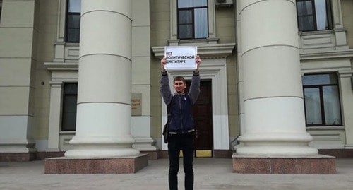 Владимир Кругляков. Фото с личной страницы vk.com/id134796285 Владимир Кругляков. Фото с личной страницы vk.com/id134796285