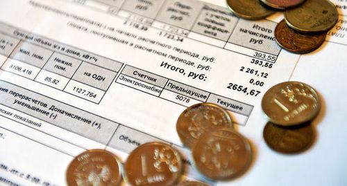 Квитанция за услуги ЖКХ. Фото: pixabay.com Квитанция за услуги ЖКХ. Фото: pixabay.com