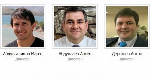 Марат Абдулгалимов, Арсен Абдуллаев и Антон Дергалев. Скриншот с сайта, где собраны сведения об уголовных делах в отношении российских Свидетелей Иеговы*. Марат Абдулгалимов, Арсен Абдуллаев и Антон Дергалев. Скриншот с сайта, где собраны сведения об уголовных делах в отношении российских Свидетелей Иеговы*.