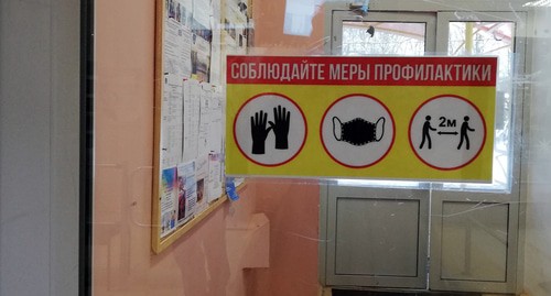 Вход в здание школы. Фото Нины Тумановой для "Кавказского узла" Вход в здание школы. Фото Нины Тумановой для "Кавказского узла"