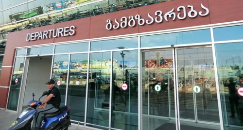 Аэропорт Тбилиси, фото: Daibo Taku, https://commons.wikimedia.org/w/index.php?curid=55077467