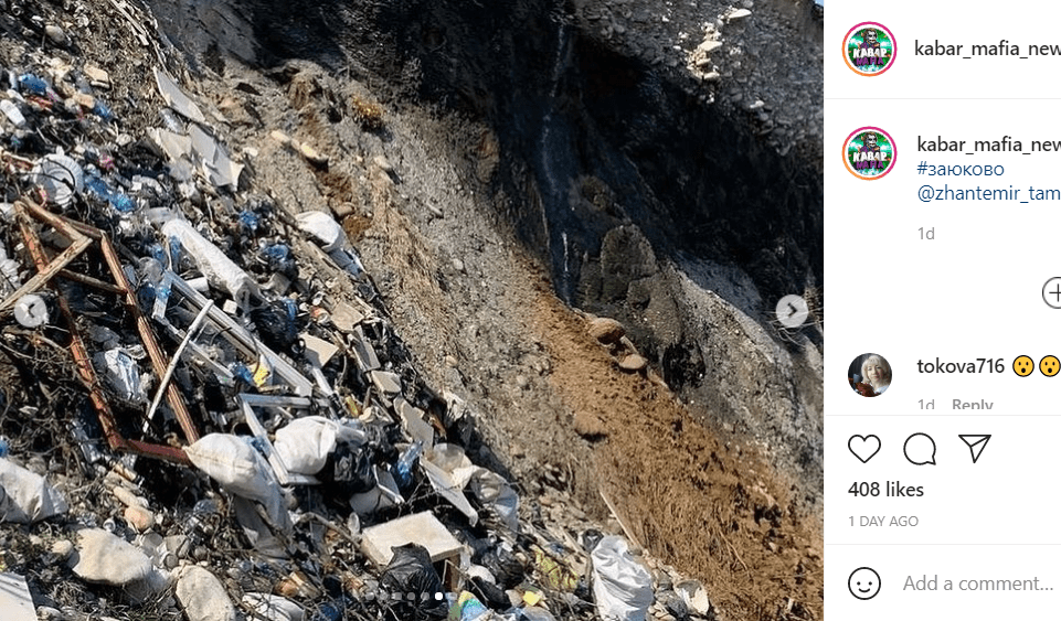 Замусоренный берег реки Баксан в Заюково. Скриншот публикации https://www.instagram.com/p/CNSHsOYBN0N/