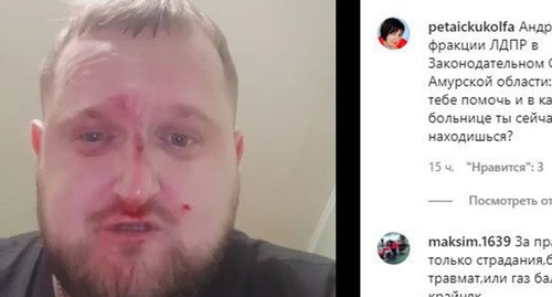 Андрей Афанасьев. Скриншот видео https://www.instagram.com/tv/CP5pVxiKN8r/?utm_source=ig_embed Андрей Афанасьев. Скриншот видео https://www.instagram.com/tv/CP5pVxiKN8r/?utm_source=ig_embed