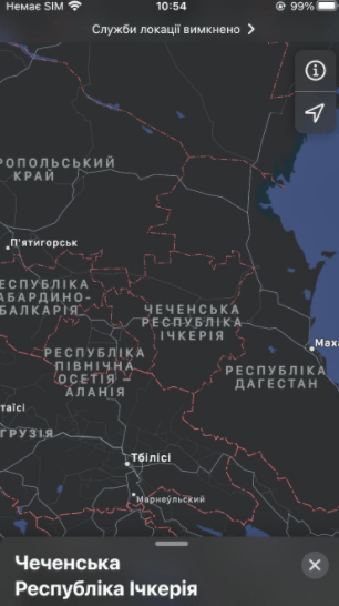 Скриншот изображения сервиса Apple Maps. https://news.liga.net/politics/news/v-ukrainskoy-versii-apple-maps-chechnya-chechenskaya-respublika-ichkeriya-karta