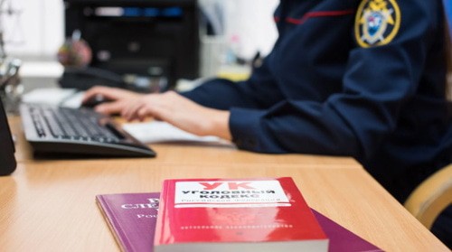 Уголовное дело. Фото: Елена Синеок, "Юга.ру" Уголовное дело. Фото: Елена Синеок, "Юга.ру"