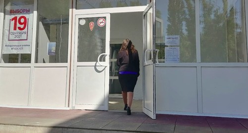 Избирательный участок в Волгограде. Фото Татьяны Филимоновой для "Кавказского узла" Избирательный участок в Волгограде. Фото Татьяны Филимоновой для "Кавказского узла"