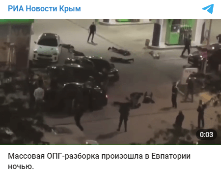 Силовики приехали на место конфликта в Евпатории 22 сентября 2021 года. Стоп-кадр публикации t.me/rian_crimea
/4007