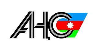 Логотип Народного фронта Азербайджана. Фото Пресс-служба Народного фронта Азербайджана (ПНФА) Логотип Народного фронта Азербайджана. Фото Пресс-служба Народного фронта Азербайджана (ПНФА)