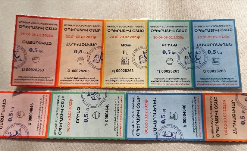 Талоны для получения продуктов, выдаваемые жителям Нагорного Карабаха.
Фото жительницы Степанакерта Раи Мармарян, предоставлено "Кавказскому узлу" автором.