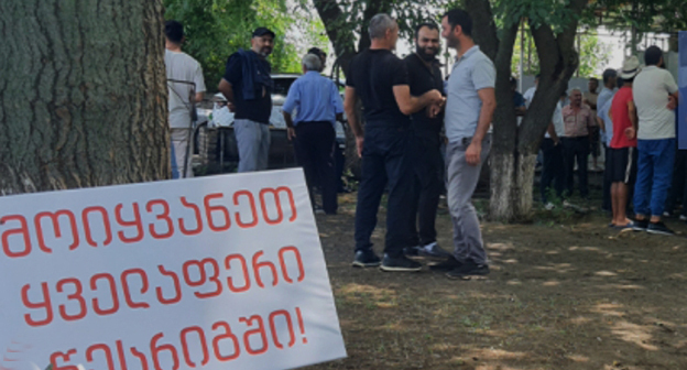 Акция протеста против запуска близ села девятого предприятия по добыче песка. Скриншот https://www.marneulifm.ge/ka/siakhleebi/article/76021-lezhbadinelebi-sofelshi-meckhre-qvishis-satsamos-gakhsnas-aprotesteben Акция протеста против запуска близ села девятого предприятия по добыче песка. Скриншот https://www.marneulifm.ge/ka/siakhleebi/article/76021-lezhbadinelebi-sofelshi-meckhre-qvishis-satsamos-gakhsnas-aprotesteben