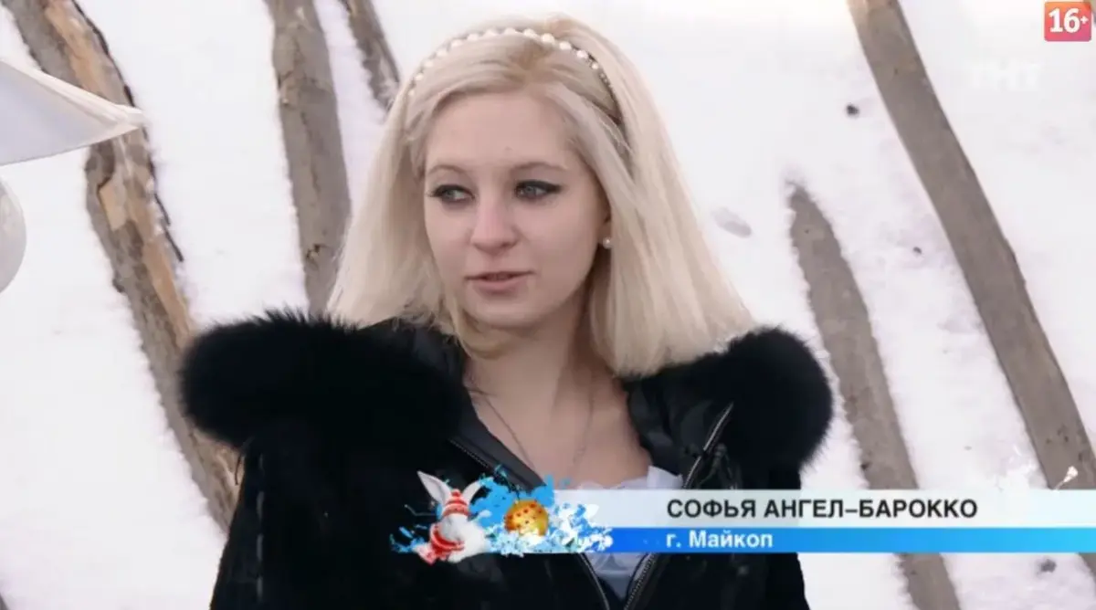 Софья Ангел-Барокко. Скриншот видео https://golos-kubani.ru/ Софья Ангел-Барокко. Скриншот видео https://golos-kubani.ru/