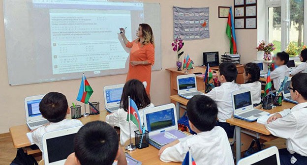 Школьный класс. Фото: news.az https://1news.az/news/20171214024031323-Chetyre-klyuchevykh-slova-ili-Nemnogo-o-tom-kak-izmenilos-obrazovanie-v-Azerbaidzhane-za-poslednie-5-let Школьный класс. Фото: news.az https://1news.az/news/20171214024031323-Chetyre-klyuchevykh-slova-ili-Nemnogo-o-tom-kak-izmenilos-obrazovanie-v-Azerbaidzhane-za-poslednie-5-let