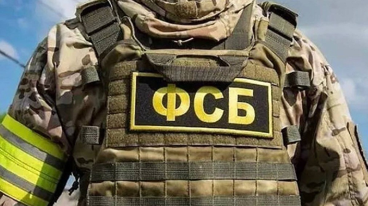 Сотрудник ФСБ. Фото: t.me/emnaumov