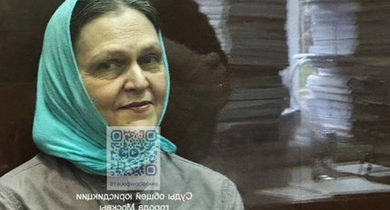 Надежда Кеворкова. Фото: телеграм-канал "Суды общей юрисдикции города Москвы"

