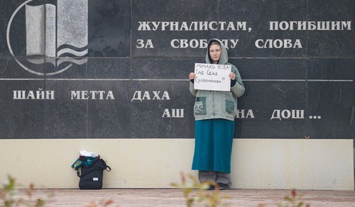 Елена Патяева в Грозном. Скриншот видео от Telegram-канала «Слово защите».