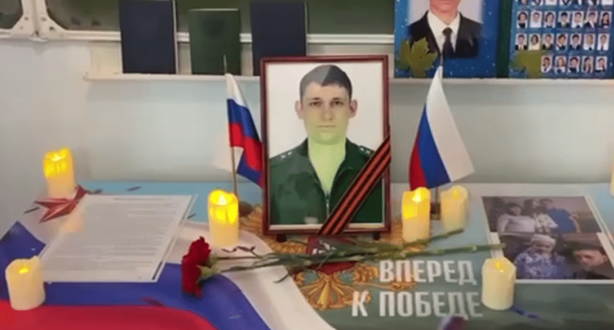 Портрет Михаила Бабака. Стоп-кадр видео из Telegram-канала администрации Нефтекумского округа от 25.03.25, https://t.me/ango_sk_22/8517.