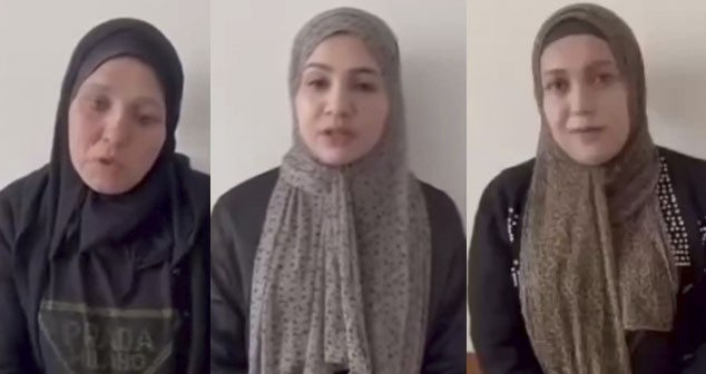 Жительницы Ставрополья извинились за попрошайничество в Назрани. 1 апреля 2025 г. Скриншот видео t.me/serdalo_ingushetii/54970 принадлежит компании Meta деятельность которой запрещена в России