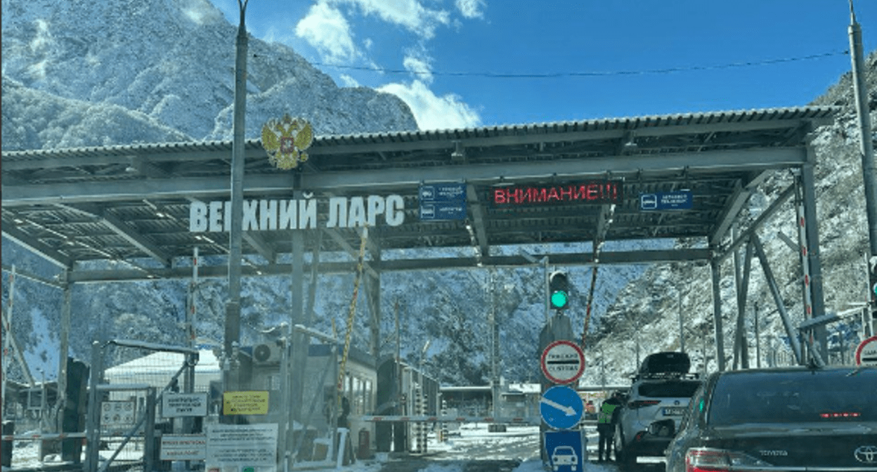 КПП "Верхний Ларс". Скриншот поста телеграм-канала "Граница Грузии" https://t.me/verhniy_lars/2223