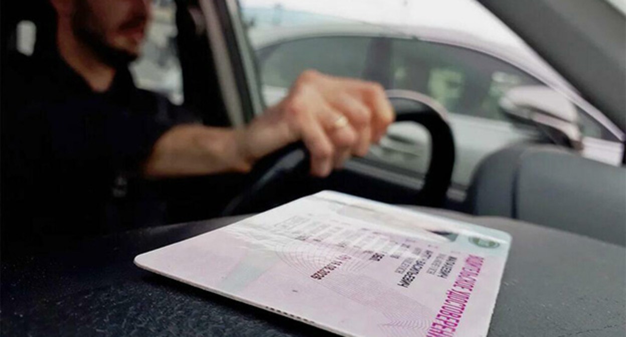 Водительское удостоверение. Фото: https://cominf.org/node/1166559716