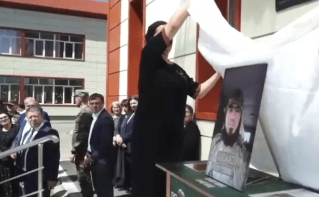 Портрет Кантемира Ансокова. Стоп-кадр видео администрации Терского района от 20.04.25, https://t.me/terek_news/9307