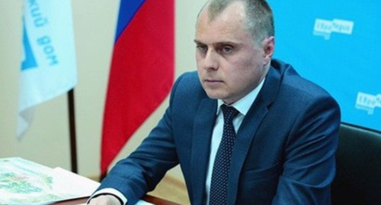 Андрей Майер. Фото: Правительство РО / donland.ru