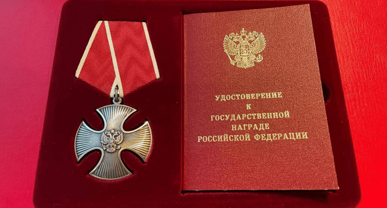 Орден Мужества. Скриншот фото из Telegram-канала администрации Акушинского района от 28.04.25, https://t.me/akushamr/13166?single