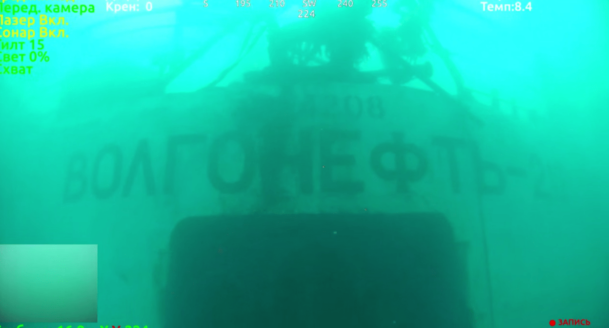 Затонувшая часть "Волгонефти-212", подводная съемка. Стоп-кадр видео оперштаба Краснодарского края от 26.01.25, https://t.me/opershtab23/11175