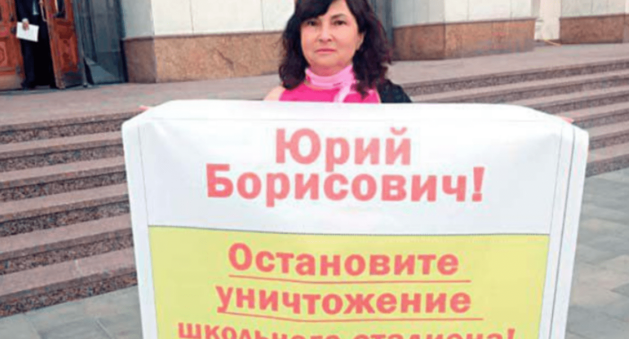 Татьяна Иващенко на пикете. Скриншот фото из Telegram-канала Тютина от 16.05.25, https://t.me/tutina/9223