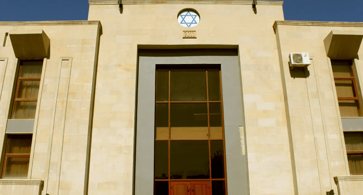 Синагога горских евреев в Баку, фото https://ru.wikipedia.org/wiki/Файл:Sinagogue_of_Mountain_Jews_in_Baku_2.jpg