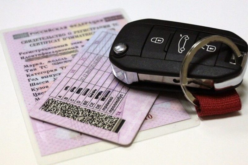 Водительское удостоверение. Фото: https://south-ossetia.info/vvedeny-v-dejstvie-voditelskie-udostovereniya-novogo-obrazca/
