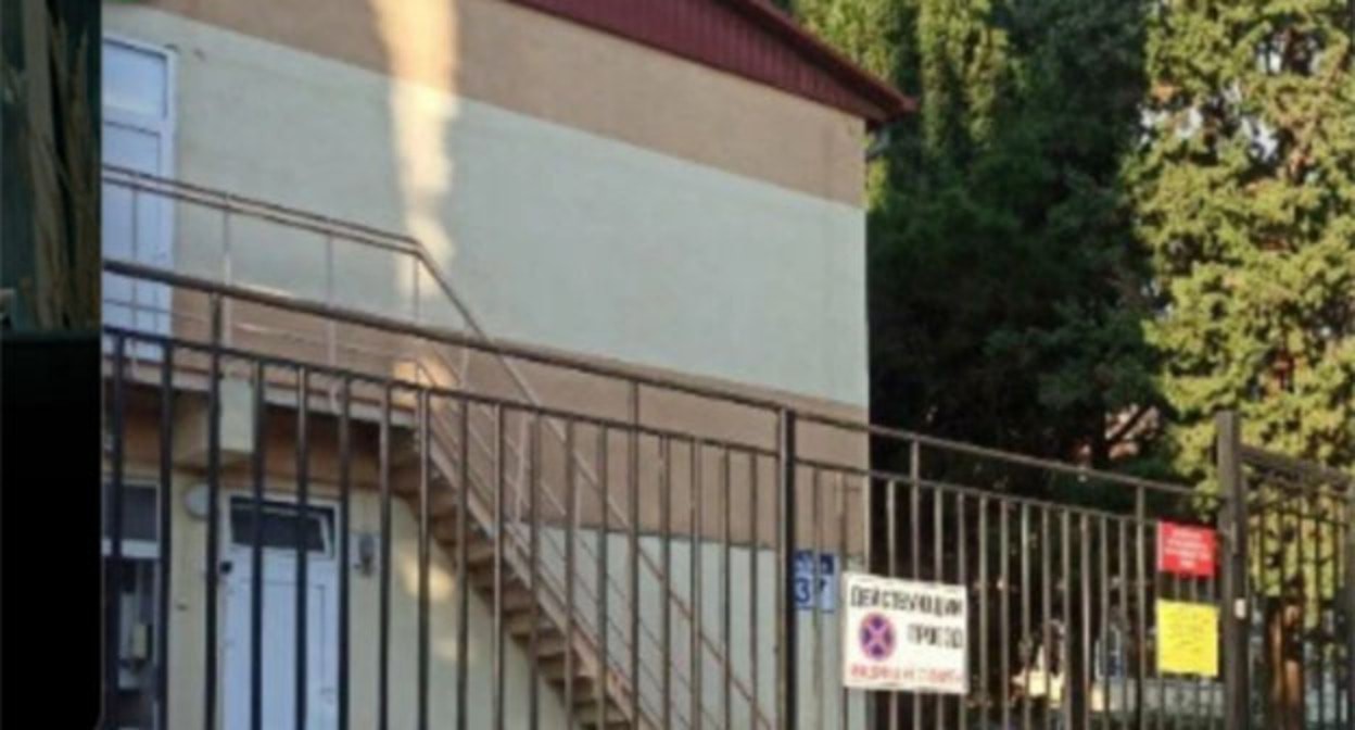 Детсад 121 в Сочи. Cкриншот видео "Кавказского узла" https://www.instagram.com/kavkaz_uzel.eu/p/DJ6cVmzS-Uq/ принадлежит компании Meta деятельность которой запрещена в России