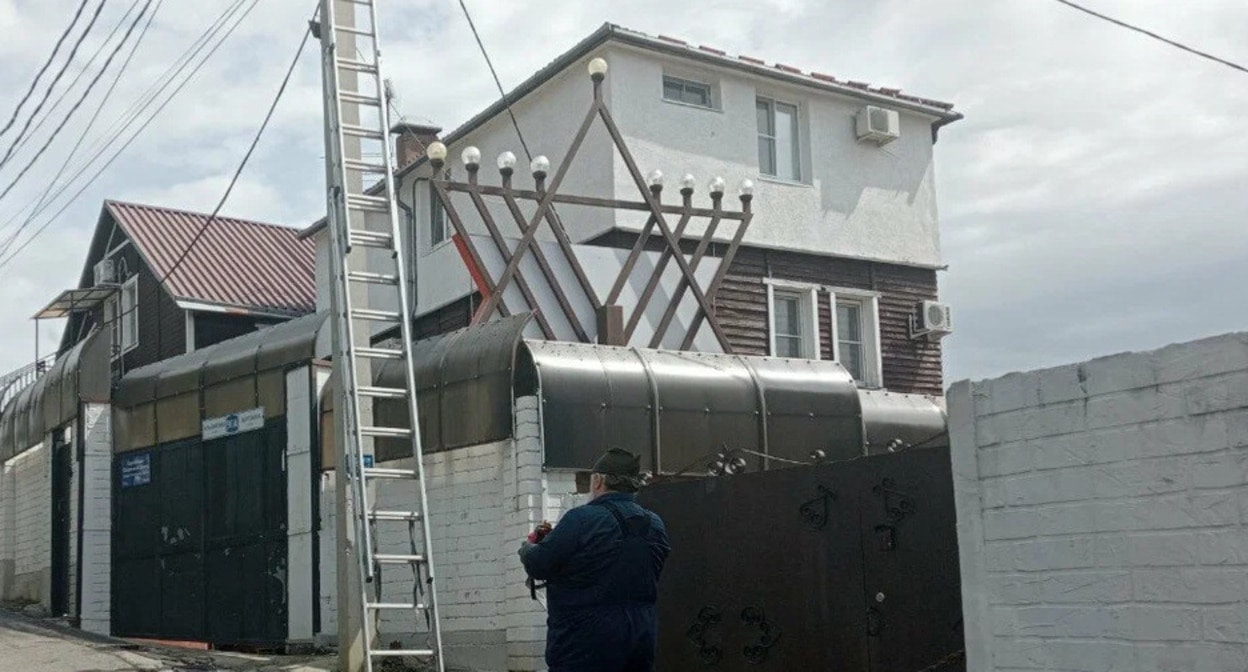 Сочинский Еврейский общинный центр. Скриншот изображения в сервисе "Яндекс.Панорамы"