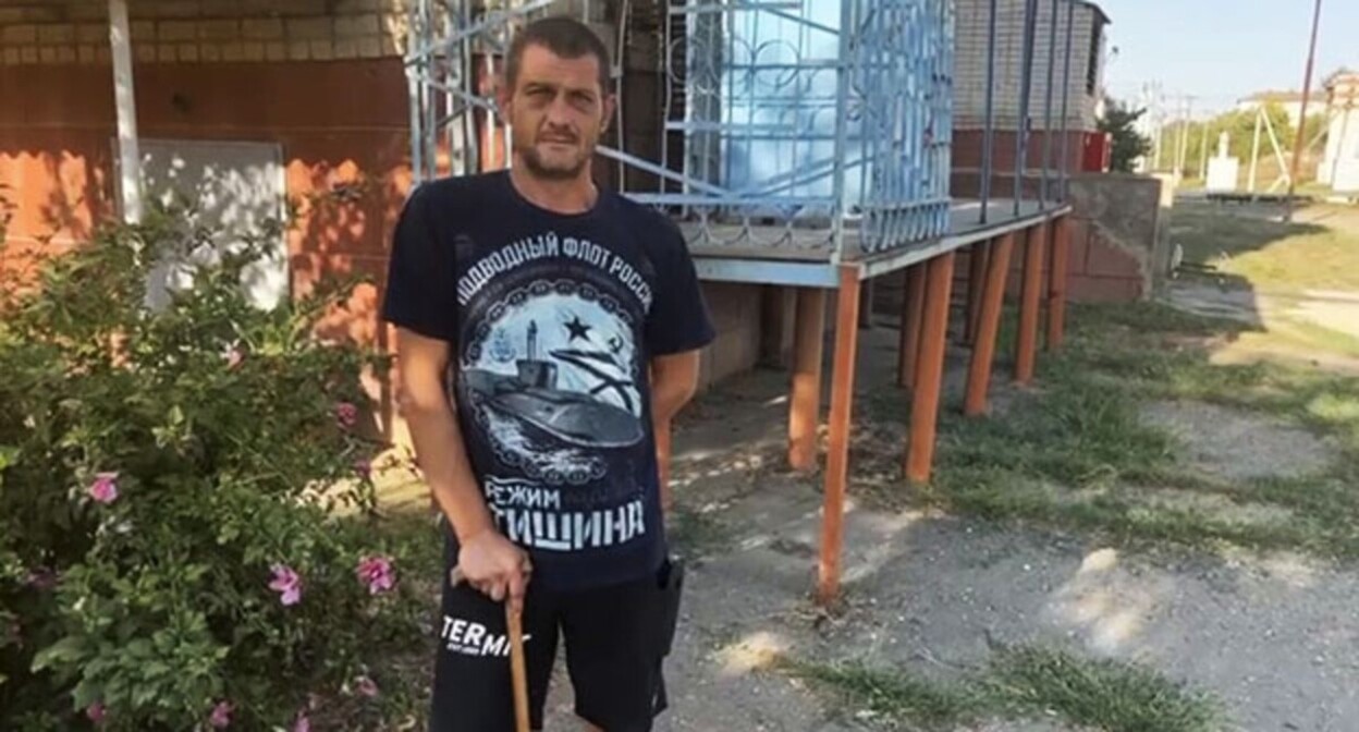 Федор Валько. Фото: "Команда против пыток"*