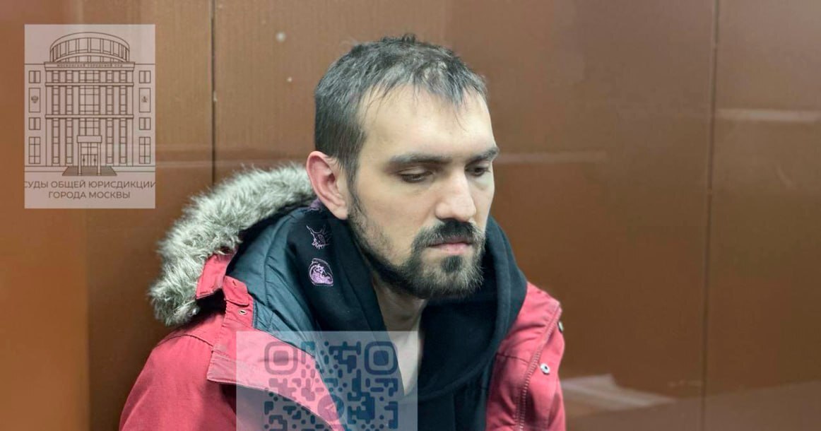 Артемий Останин. Фото: суды общей юрисдикции города Москвы