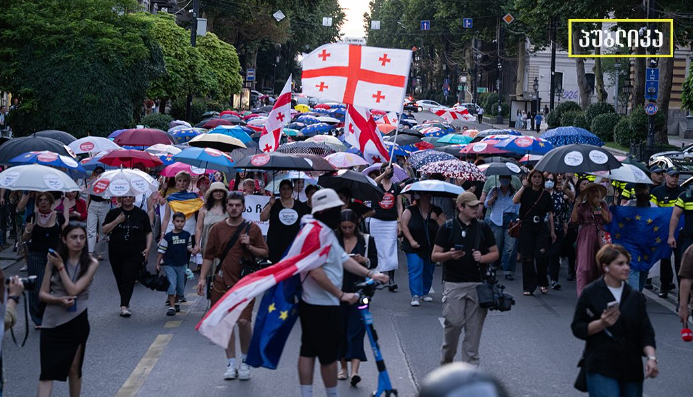 Женский марш в Тбилиси. Скриншот фото Publika от 09.07.25, https://www.facebook.com/photo/?fbid=1492408275492051&set=pcb.1492408418825370 (деятельность компании Meta, владеющей соцсетью, запрещена в России).