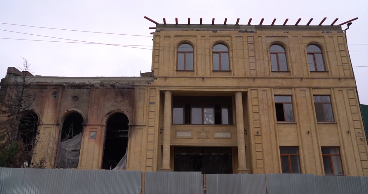 Синагога в Дербенте. Скриншот фото из Telegram-канала бывшего мэра Дербента Ахмеда Кулиева от 29.12.24, https://t.me/kulievahmed/541