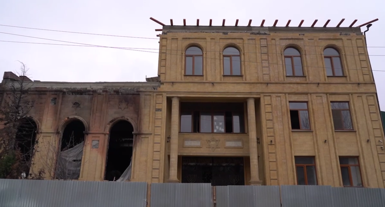 Синагога в Дербенте. Скриншот фото из Telegram-канала бывшего мэра Дербента Ахмеда Кулиева от 29.12.24, https://t.me/kulievahmed/541