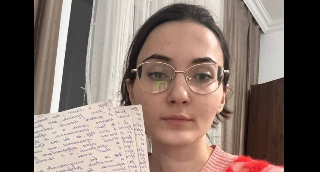 Лаура Авторханова. Фото из телеграм-канала правозащитной группы "Марем" https://t.me/marem_group/1196