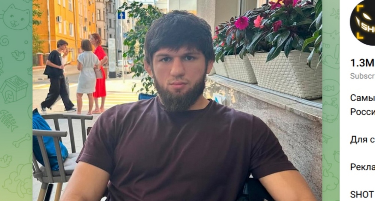 Тимур Хизриев. Скриншот публикации телеграм-канала Shot https://t.me/shot_shot/84139