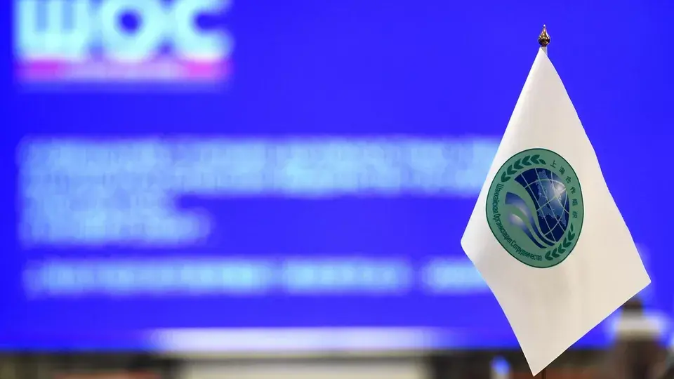 Флаг ШОС. Фото: https://rus.sectsco.org