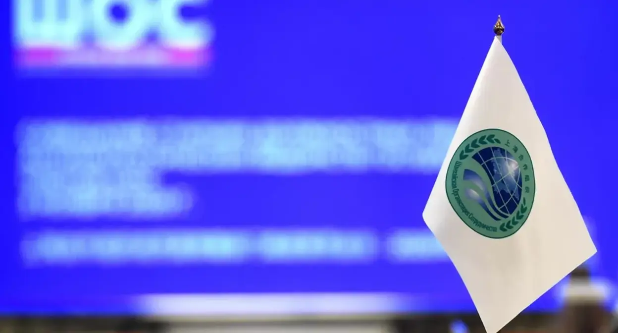 Флаг ШОС. Фото: https://rus.sectsco.org