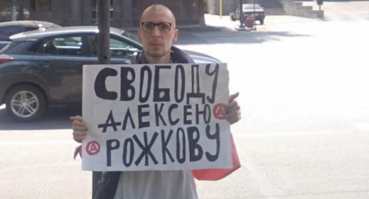 Александр Шерченков. Ереван, 26 июля 2025 года. Фото: RusNews https://t.me/rusnews/73111