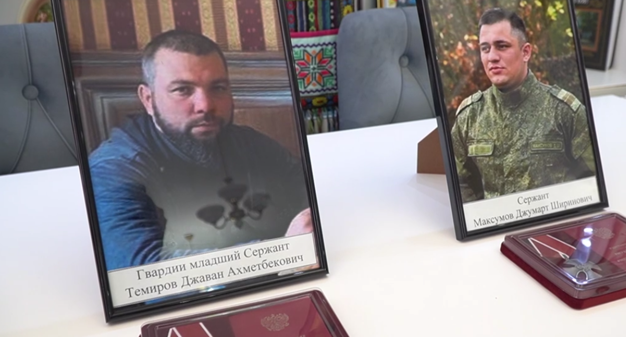 Фотографии убитых бойцов. Стоп-кадр видео телекомпании "Среда" от 31.07.25, https://t.me/admkasp/23563